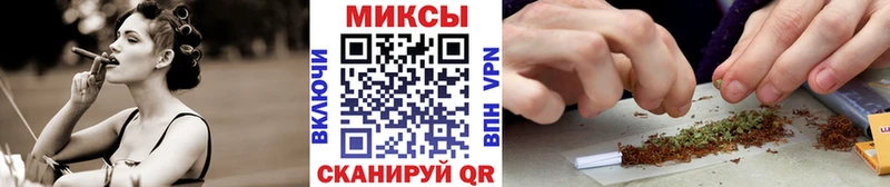 shop как зайти  Новохопёрск  Бутират BDO 