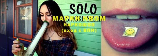 меф VHQ Вязники