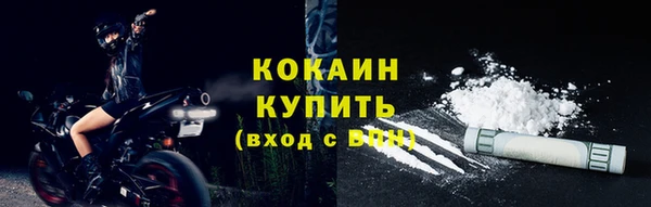 меф VHQ Вязники