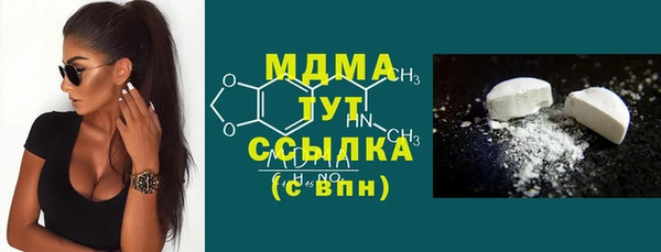 меф VHQ Вязники