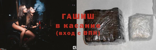 меф VHQ Вязники