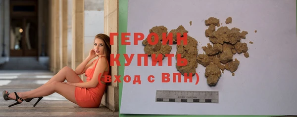 меф VHQ Вязники