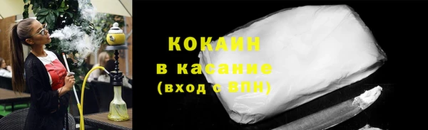 трава Вязьма