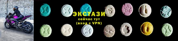 трава Вязьма