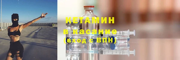 спиды Вяземский