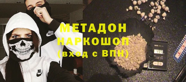 mdpv Сосновый Бор