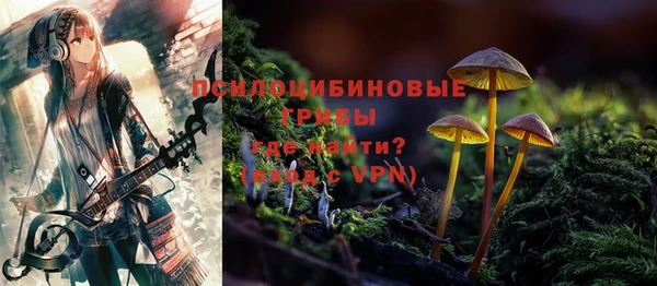 меф VHQ Вязники