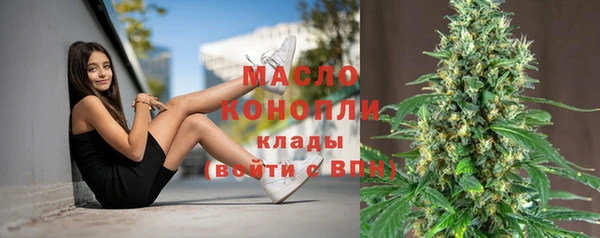 меф VHQ Вязники